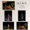Scratch Painting City Postcard Set