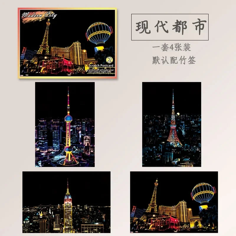 Scratch Painting City Postcard Set