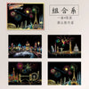 Scratch Painting City Postcard Set