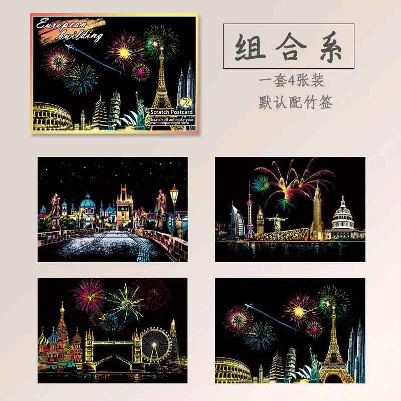 Scratch Painting City Postcard Set