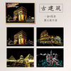 Scratch Painting City Postcard Set