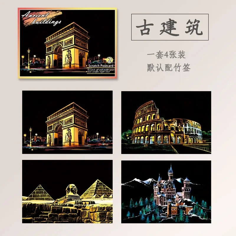 Scratch Painting City Postcard Set