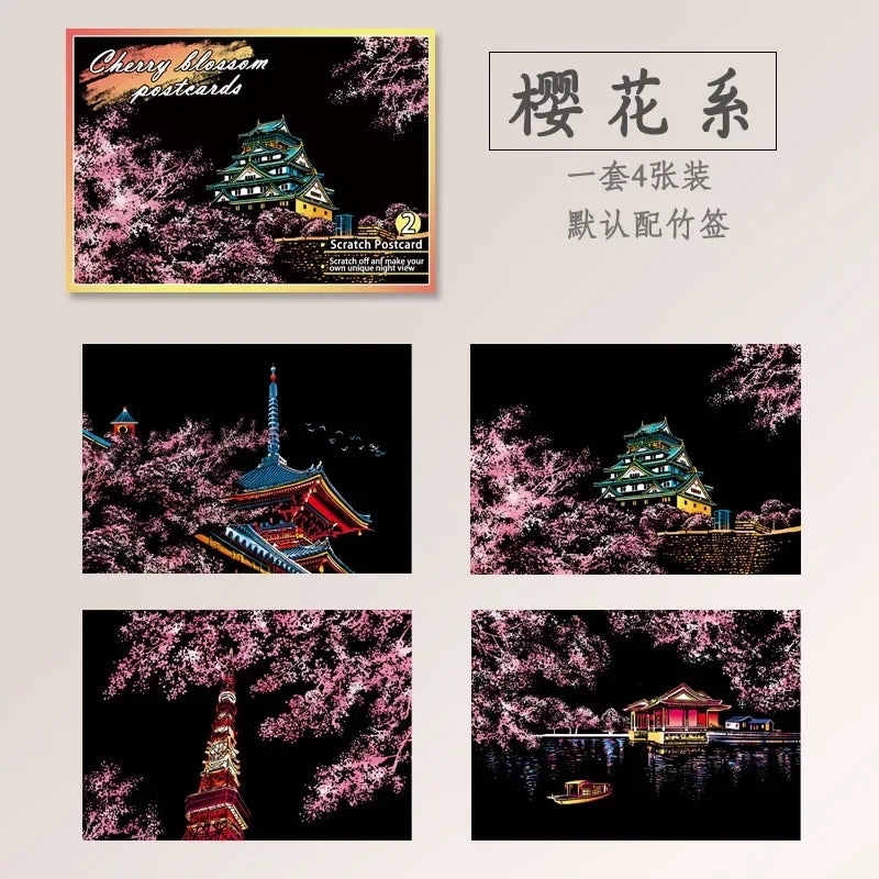 Scratch Painting City Postcard Set