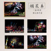 Scratch Painting City Postcard Set