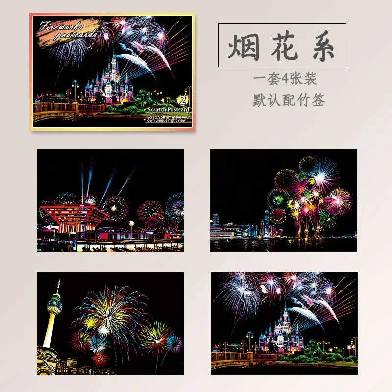 Scratch Painting City Postcard Set